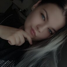 Мила