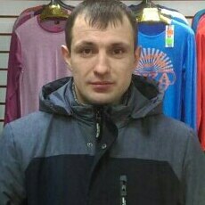 Исаак