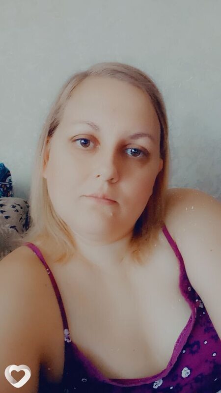 Антонина