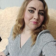 Инга