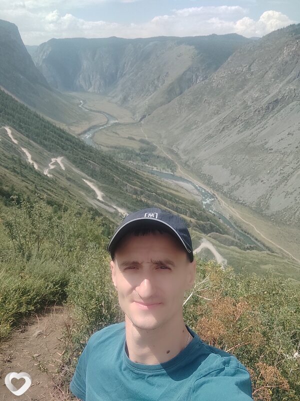 Артурик
