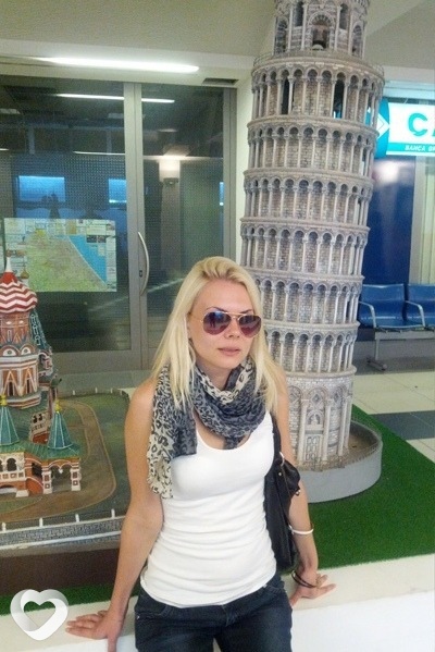 Оксана