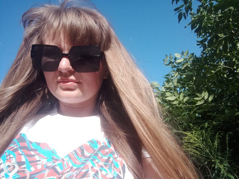 Алина