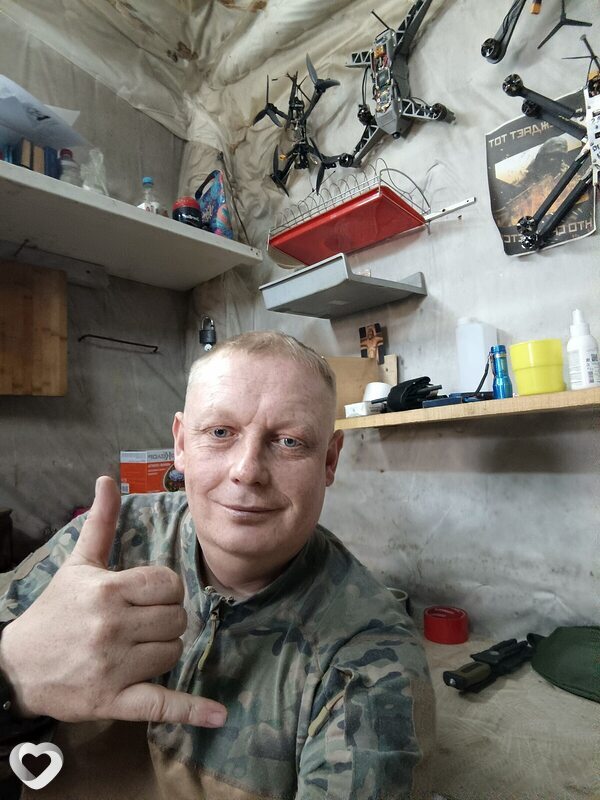 Родион