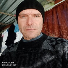 Руслан