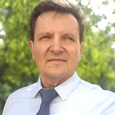 Альберт