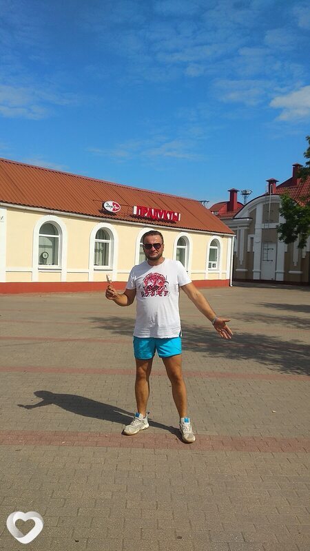 Вася