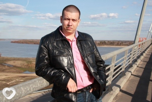 Паша