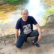 Дима