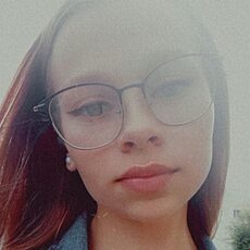 Васса