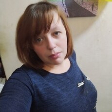 Элина