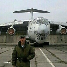 Серёга