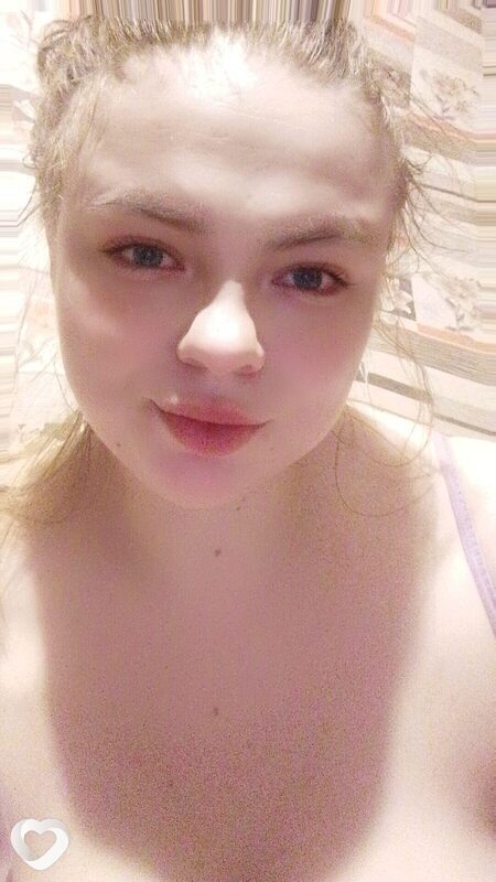 Дина