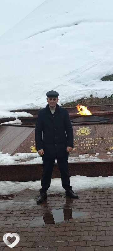 Эдик