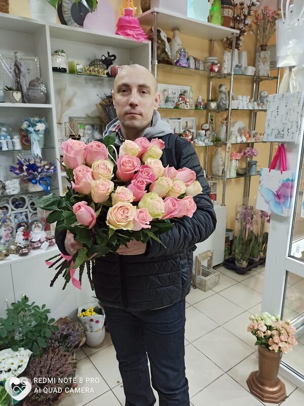 Слава