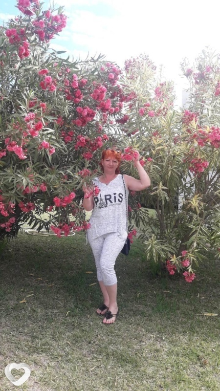 Карина