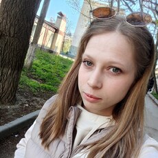 Нина