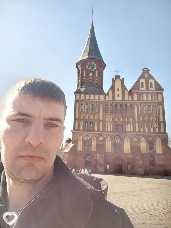 Исаак