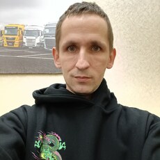 Савва