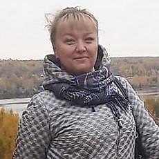 Таня