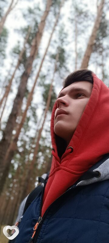 Илюха
