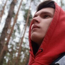 Илюха