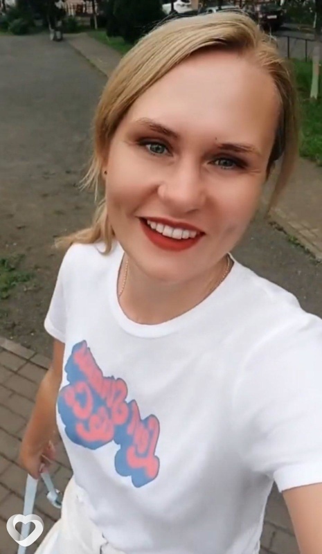 Уля