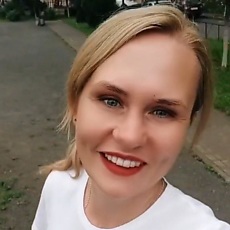 Уля
