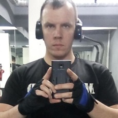 Эдик