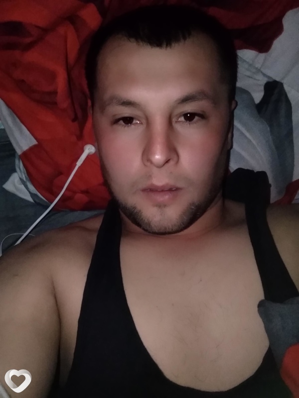 Женя