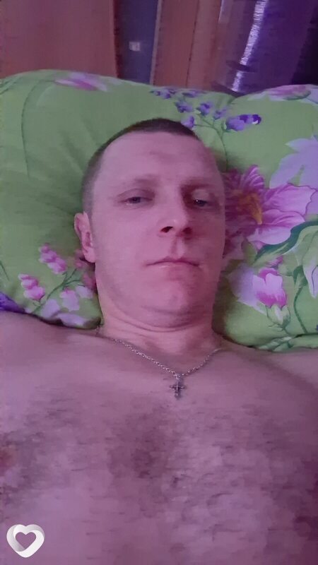 Эдуард