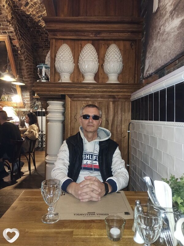 Гриша