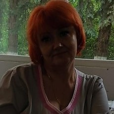 Александра