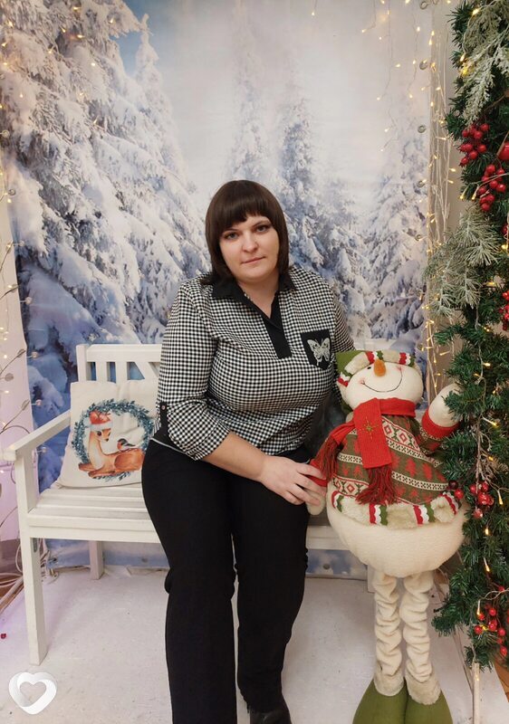 Эльза