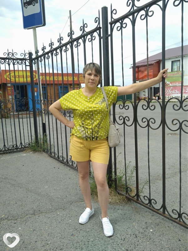 Кристя