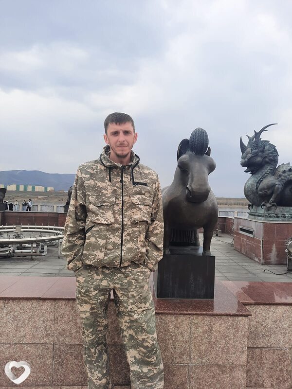 Святослав
