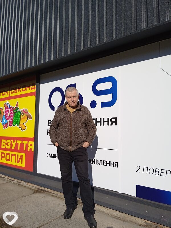 Прохор