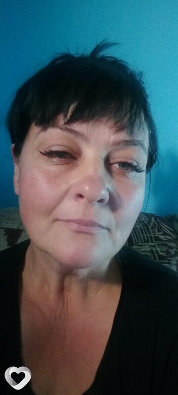 Антонина