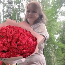 Варя
