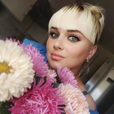Яна