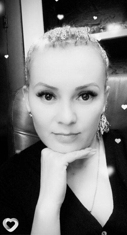 Юлиана