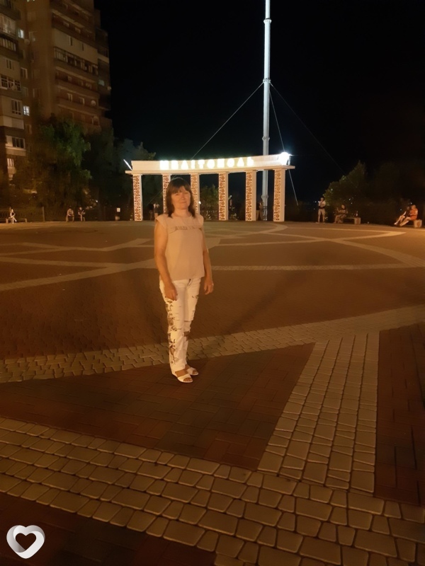 Вита