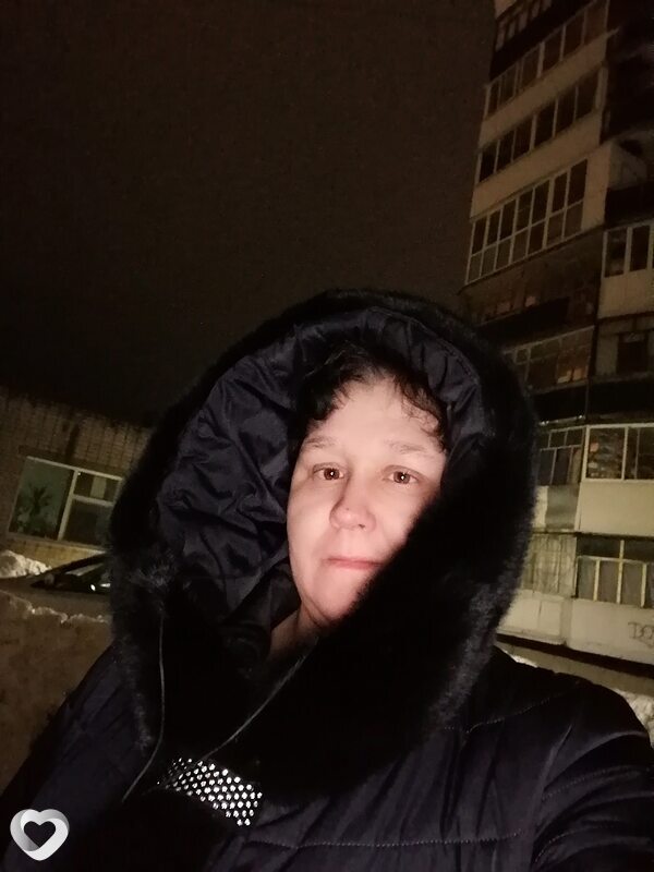 Катя
