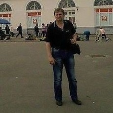 Святослав