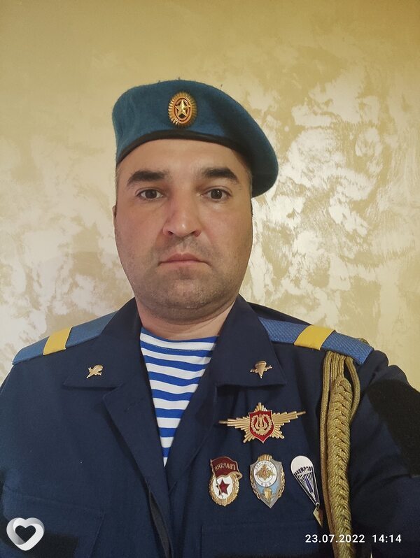 Иван