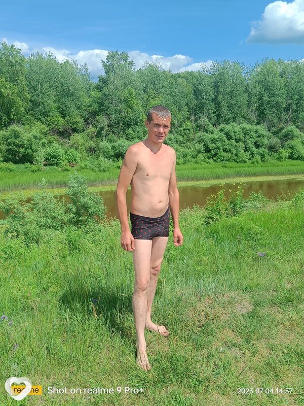 Радомир