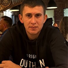 Демид