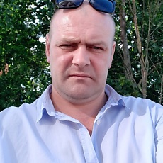 Эрик