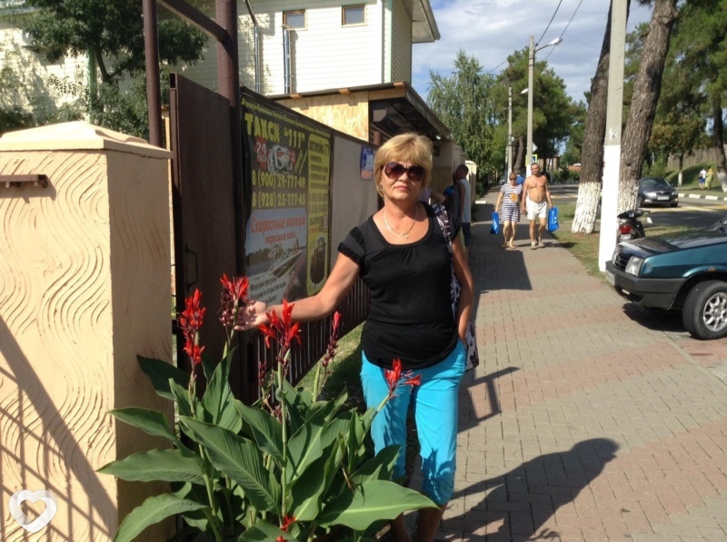 Евгения