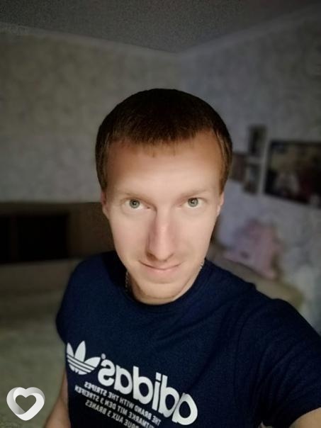 Гоша